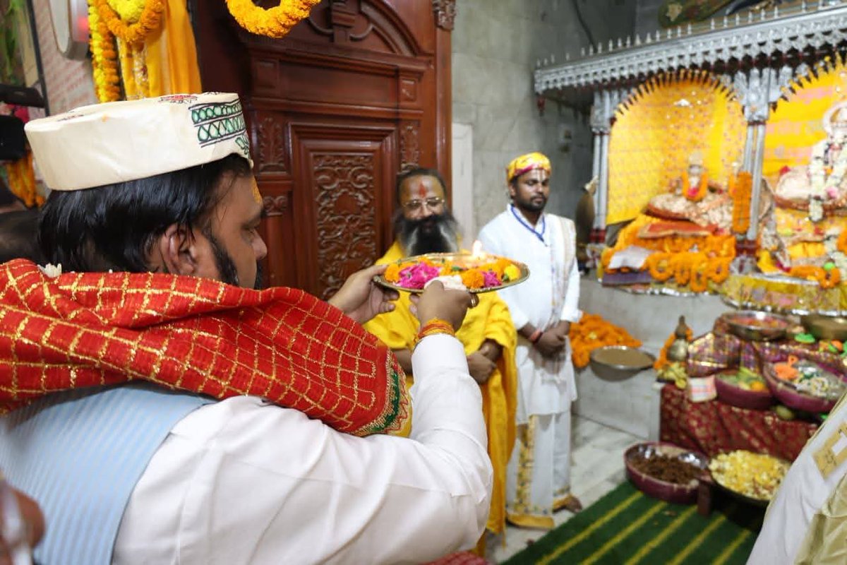 Urban Development & Housing Dept, Govt. of Bihar tweet media