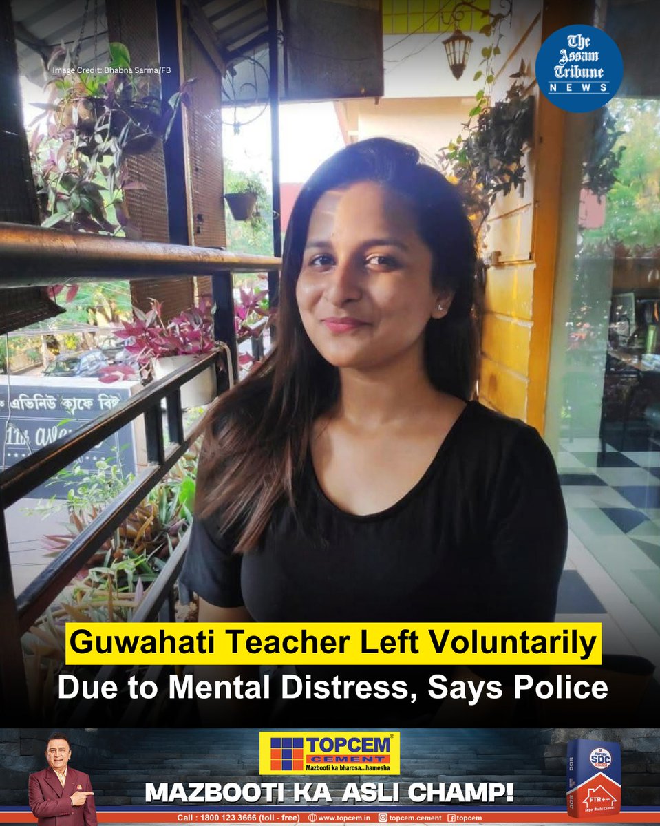 assamtribuneoff's tweet image. Police on Saturday categorically ruled out any foul play in the case of the missing Guwahati-based school teacher, stating that she had left home on her own due to mental distress and travelled independently to Shillong in Meghalaya.

Read more: assamtribune.com/guwahati/guwah…

#guwahati