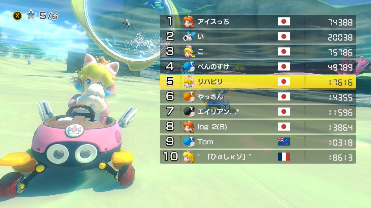 愛'夢/いせえび🦞🦐 tweet media