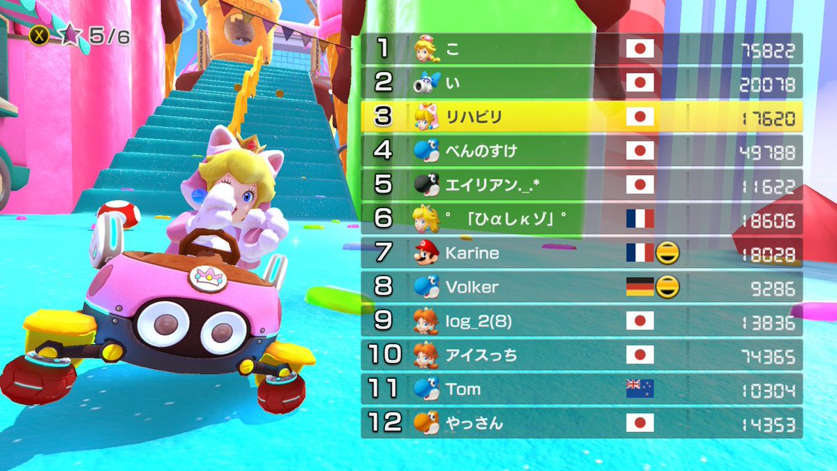 愛'夢/いせえび🦞🦐 tweet media