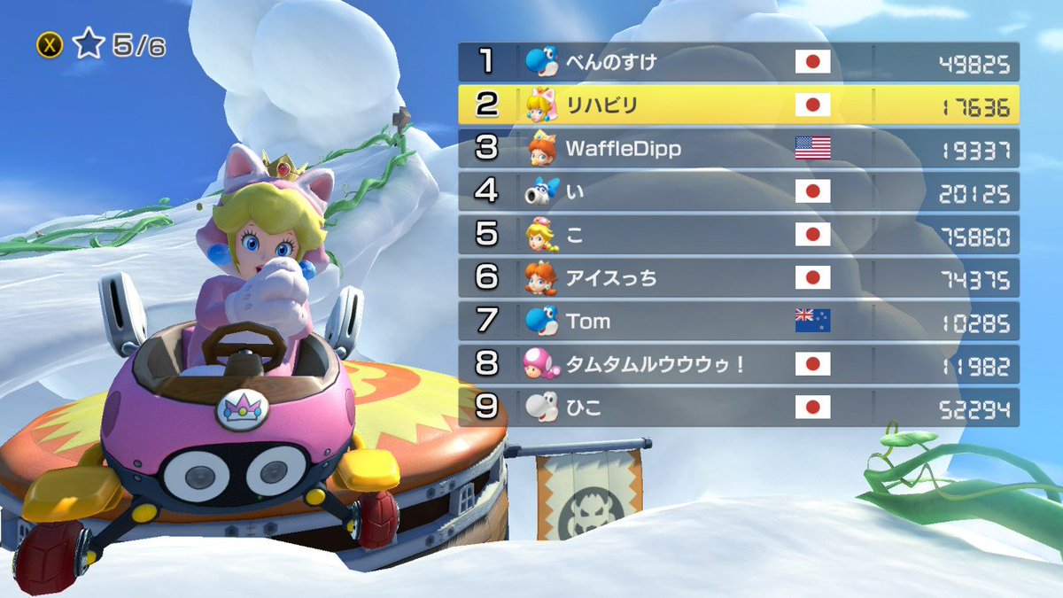 愛'夢/いせえび🦞🦐 tweet media