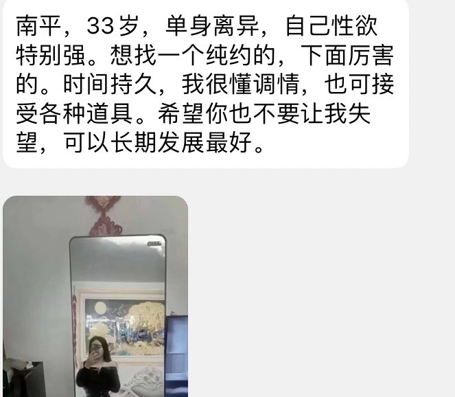 接稿人龙哥（福建省接稿） tweet media