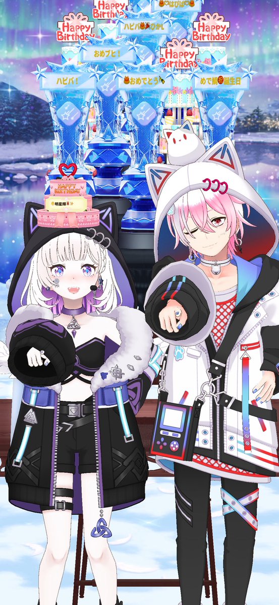 🍎⭐︎喜ツネ⭐︎⭐️ tweet media