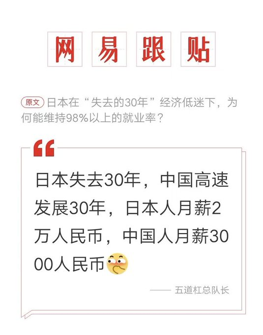谢万军 tweet media