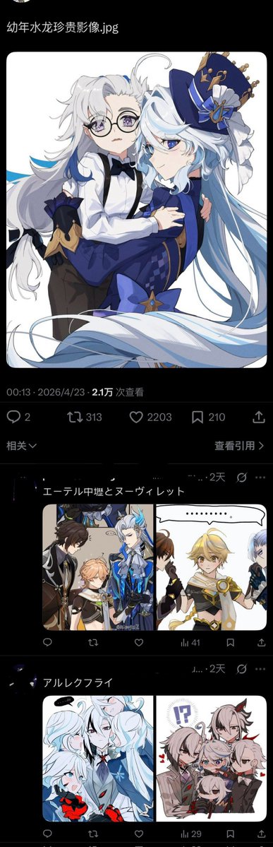失眠大王 tweet media