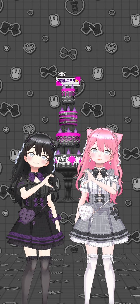 🍎⭐︎喜ツネ⭐︎⭐️ tweet media