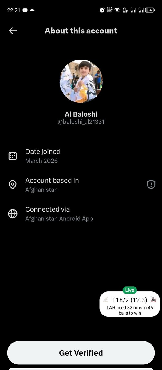 Aik Afghani ,Balochi bna comment kar rha hay...pak foj nay sehi kia Tum Taliban ko bhga kar
