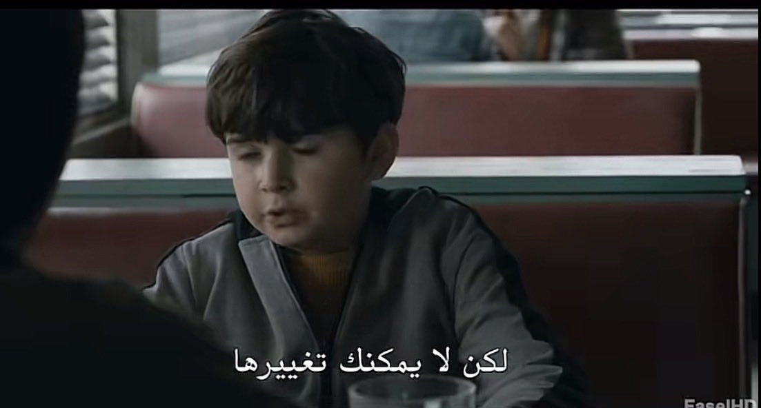 nour tweet media