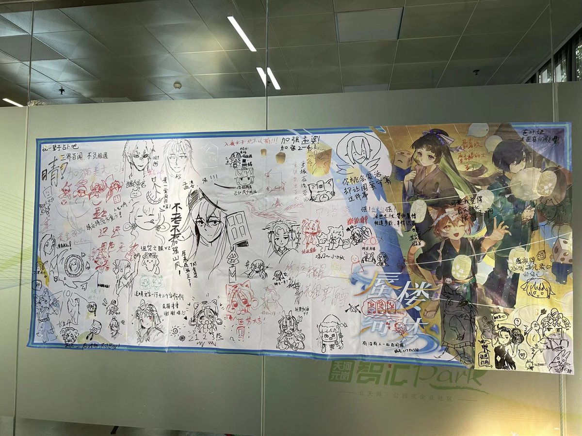 koiwugui's tweet photo. https://t.co/96iaMyOfKI