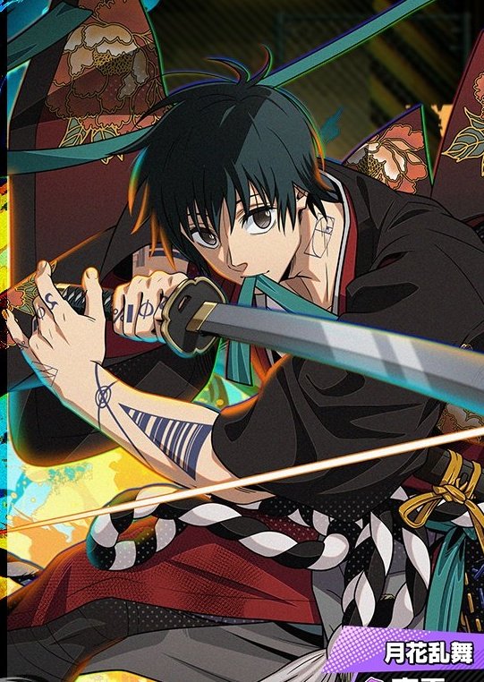 Daily Nagumo tweet media