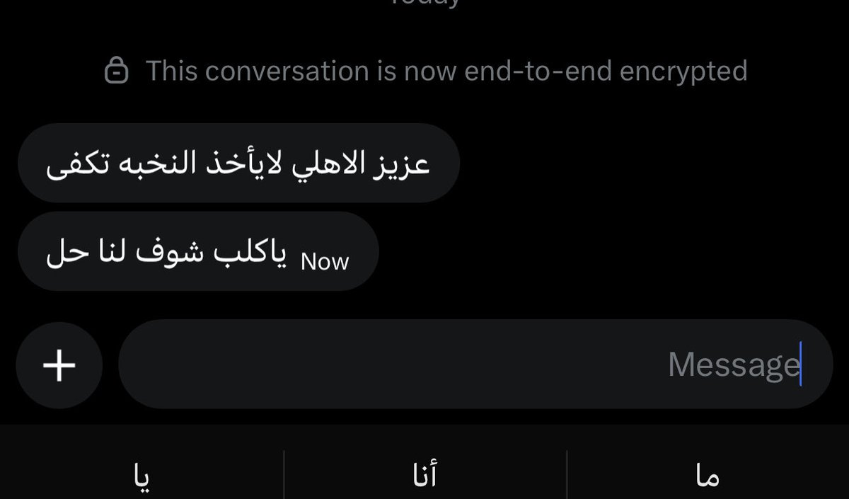 عزيز بن خالد tweet media