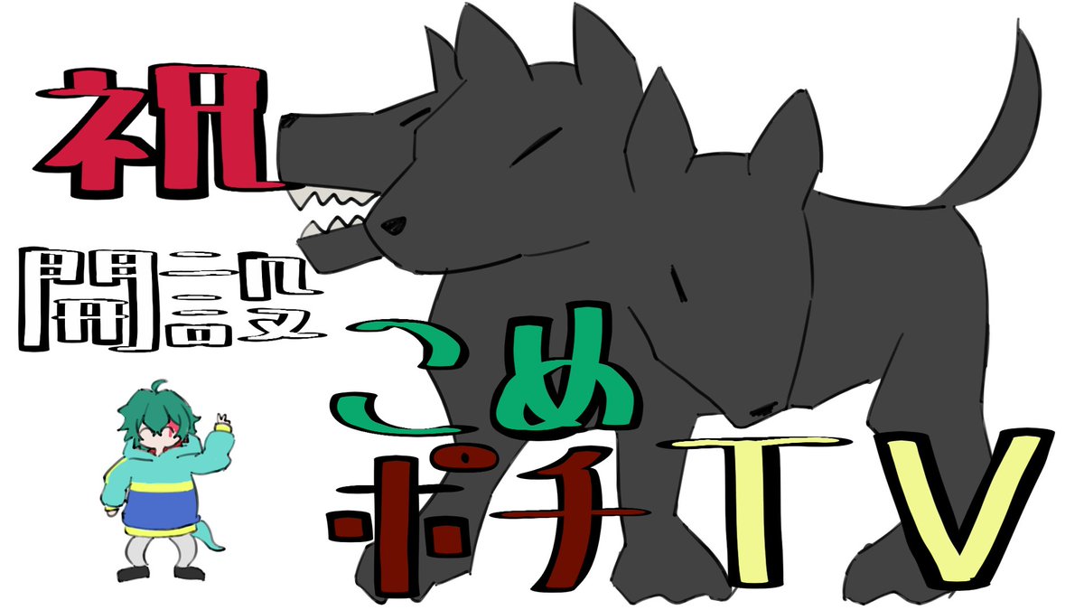 しきまる tweet media