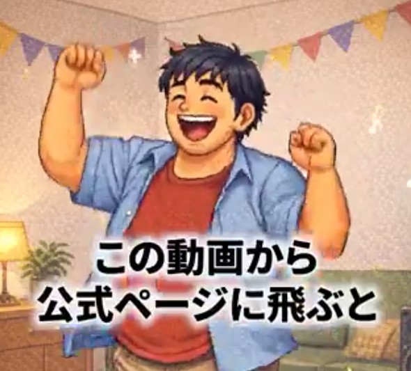 merci＊olive tweet media