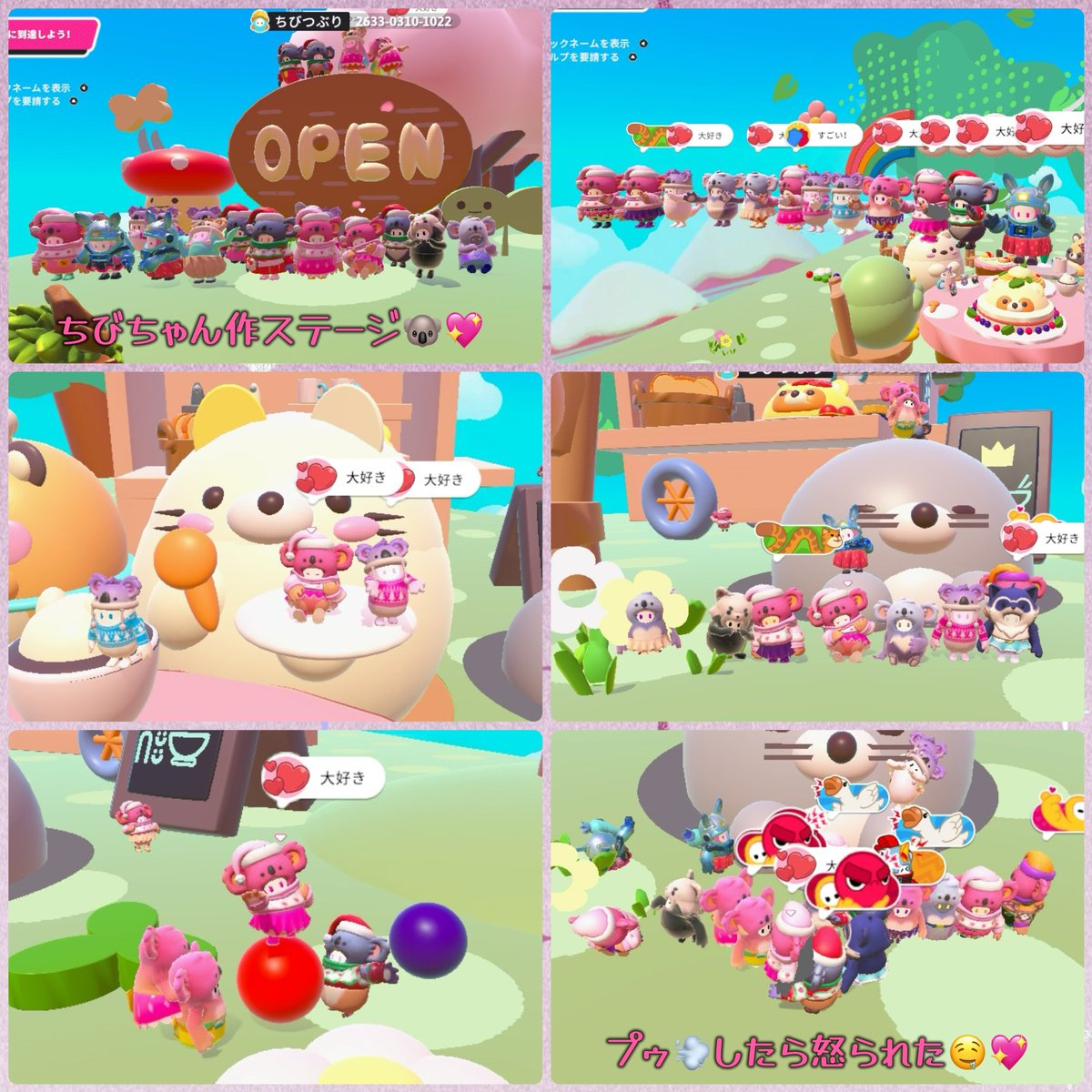 ぽんこつアイちゃん tweet media