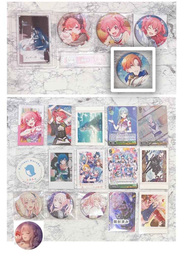 らみ@🔗必読(既読印あり) tweet media