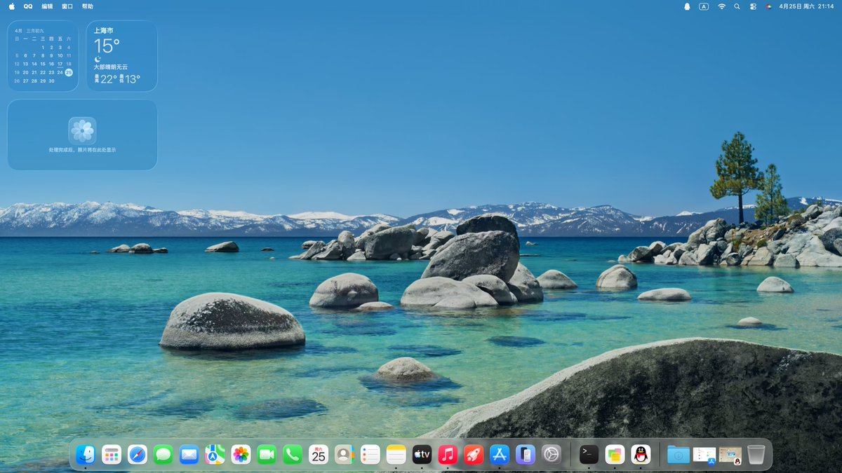 磐宇stone tweet media