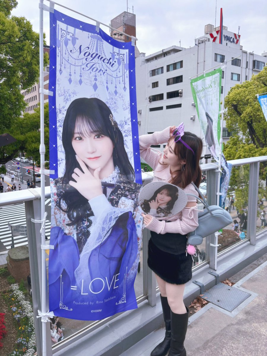 まゆぴぴ（作詞家/アイドルP） tweet media