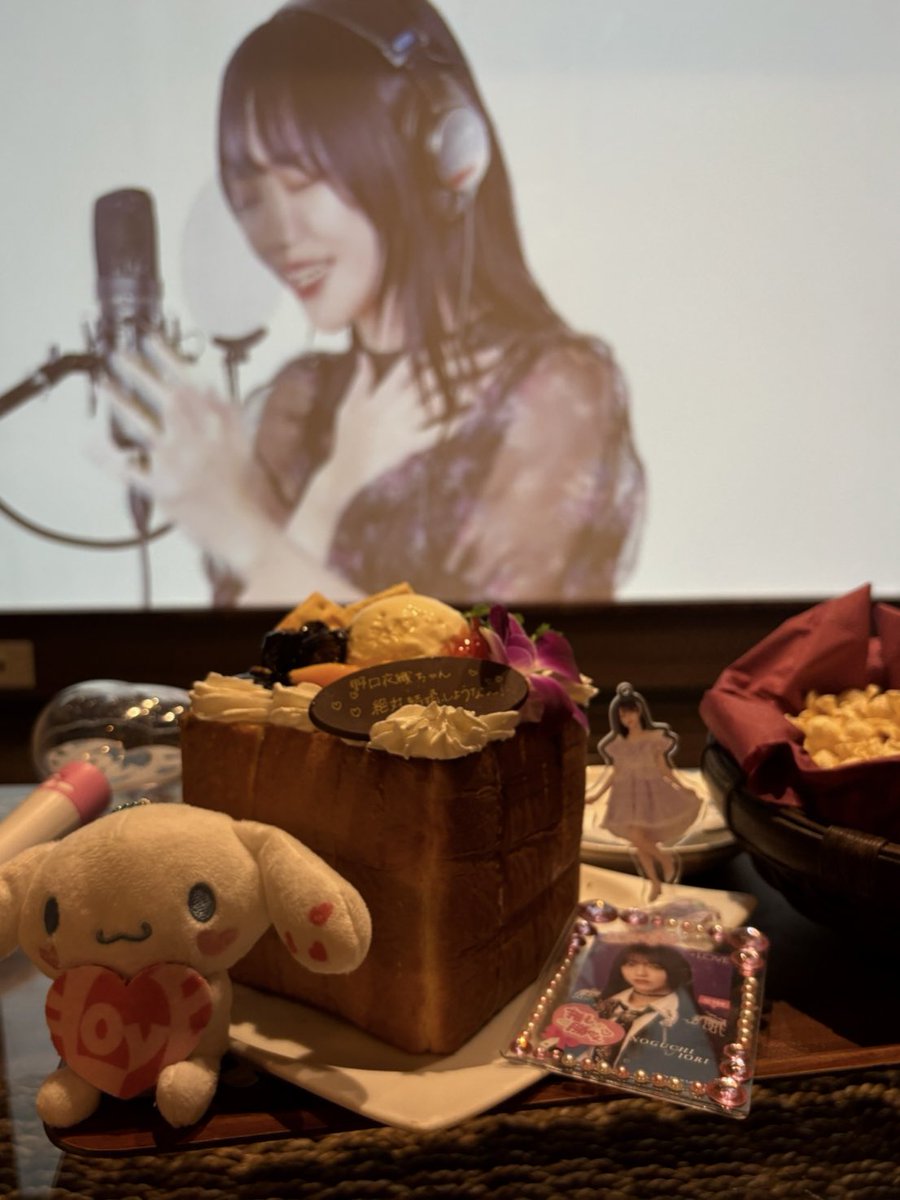 まゆぴぴ（作詞家/アイドルP） tweet media