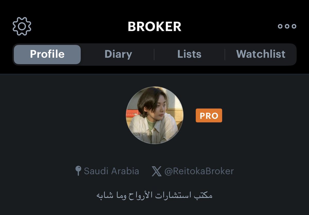 BROKER🌙 tweet media