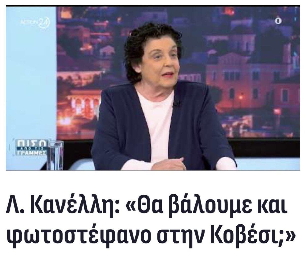 zOugLaS🔴⚫ tweet media