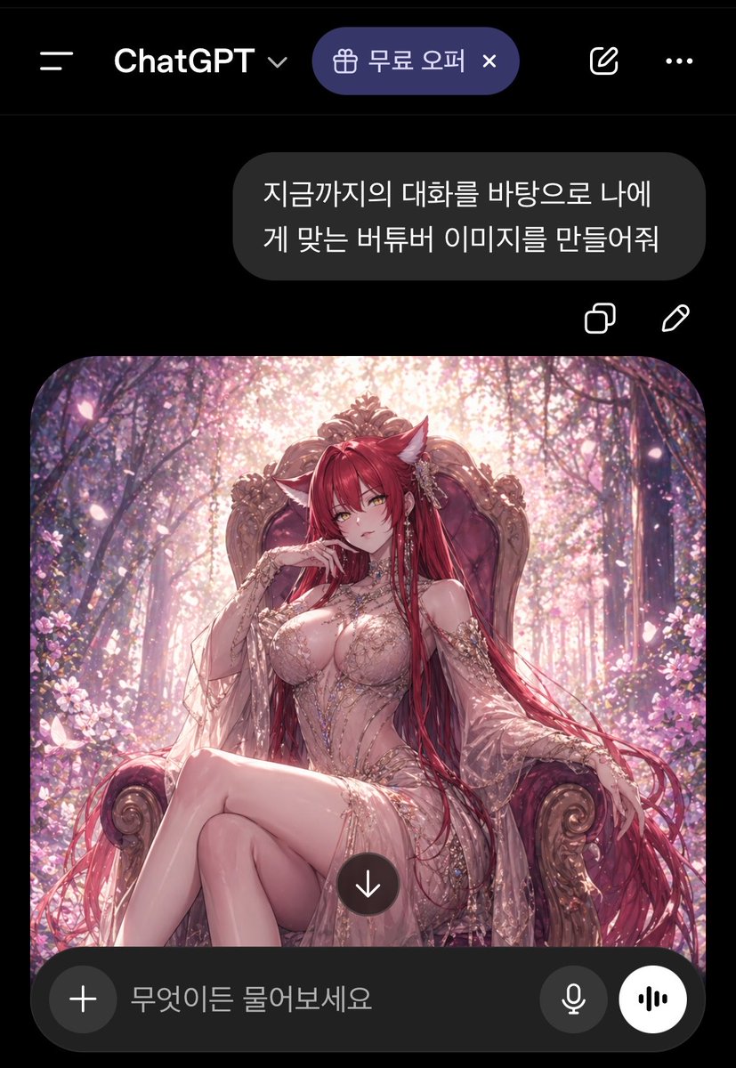 ❄️파피리오Papilio🐱🐍 tweet media