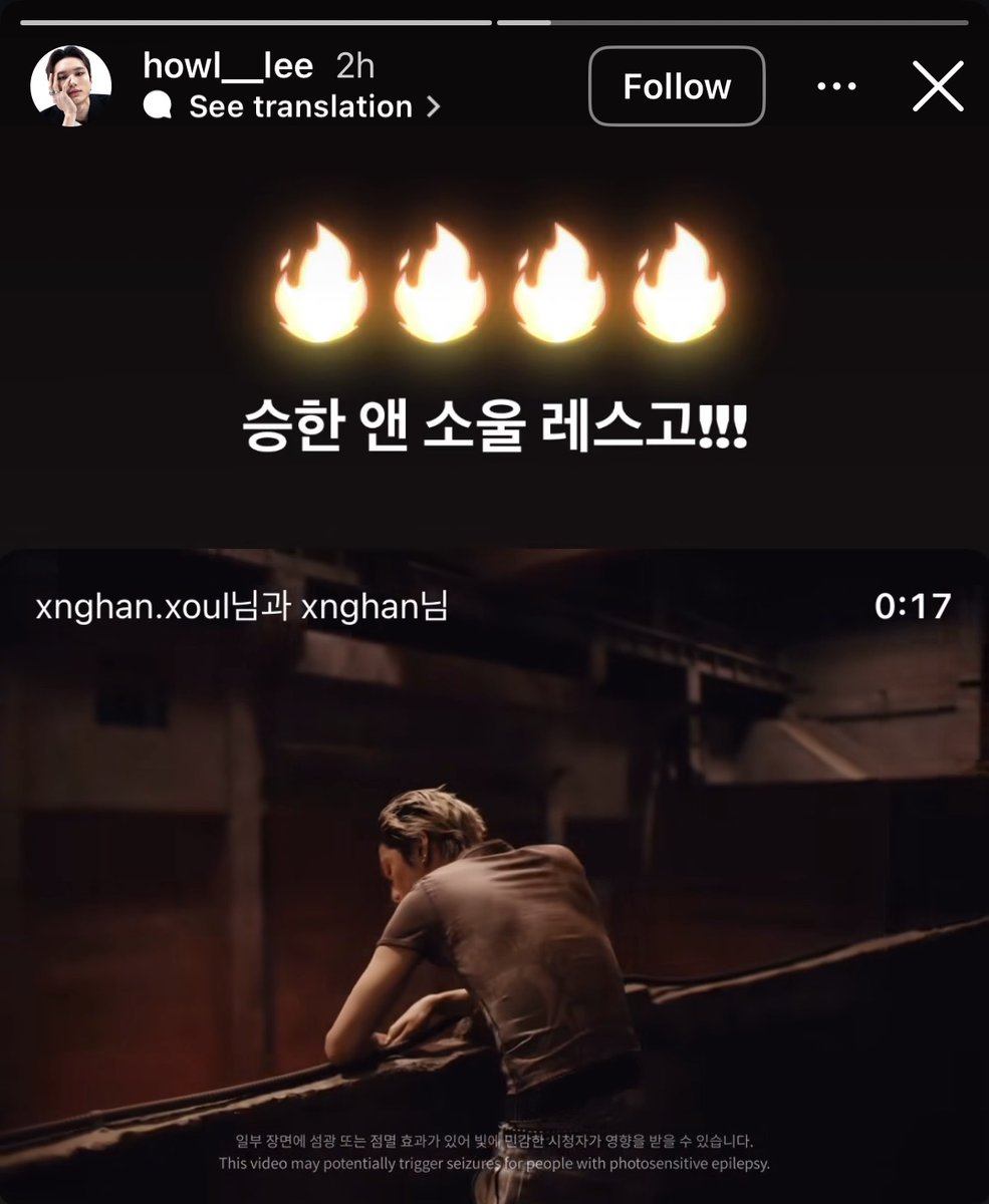 XngHan&Xoul archive tweet media