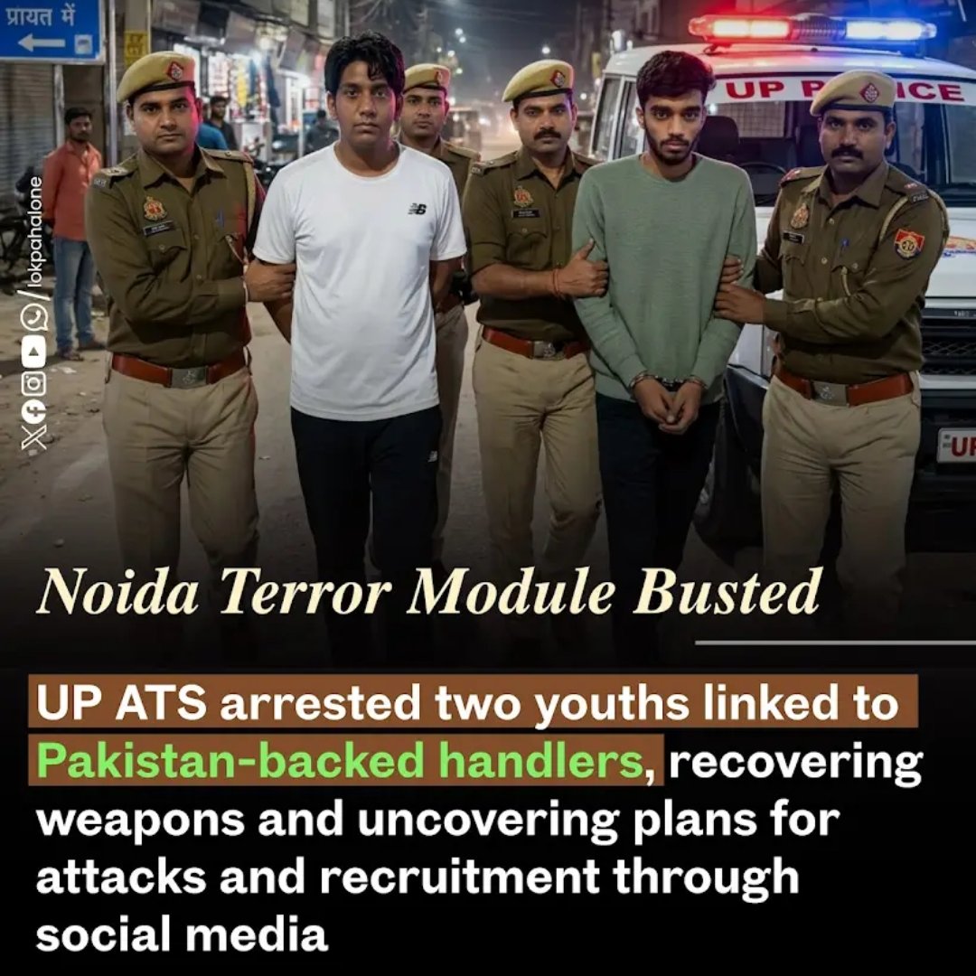 Sanatani Himanshu K tweet media