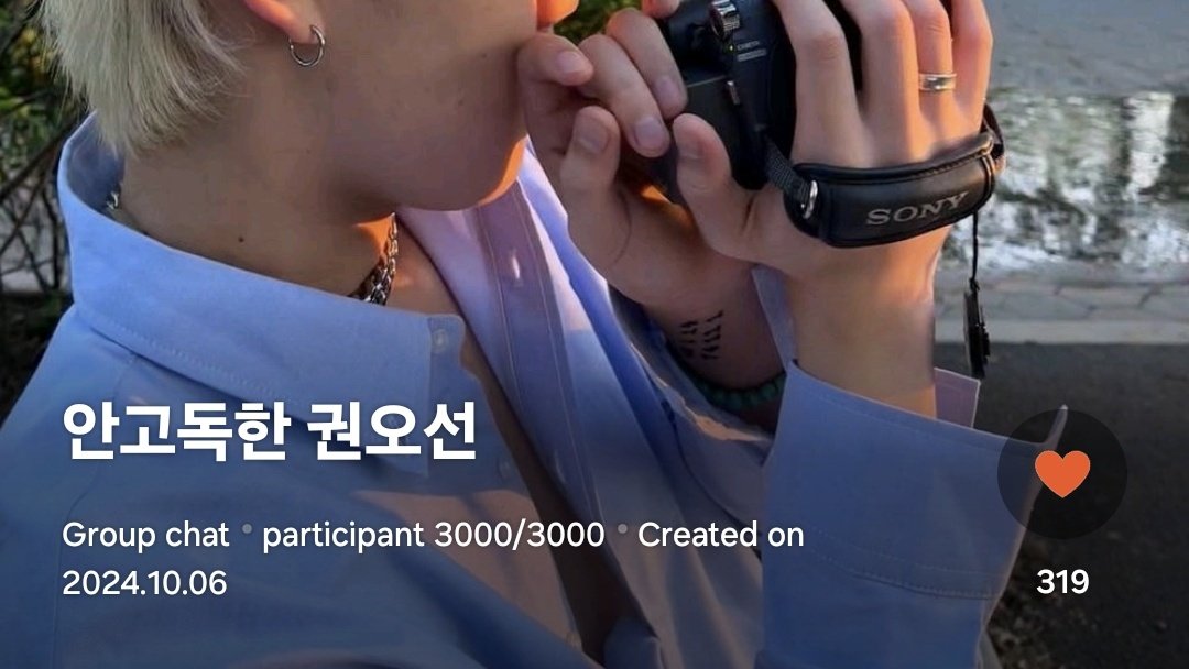 udah penuh aje gw liat2...