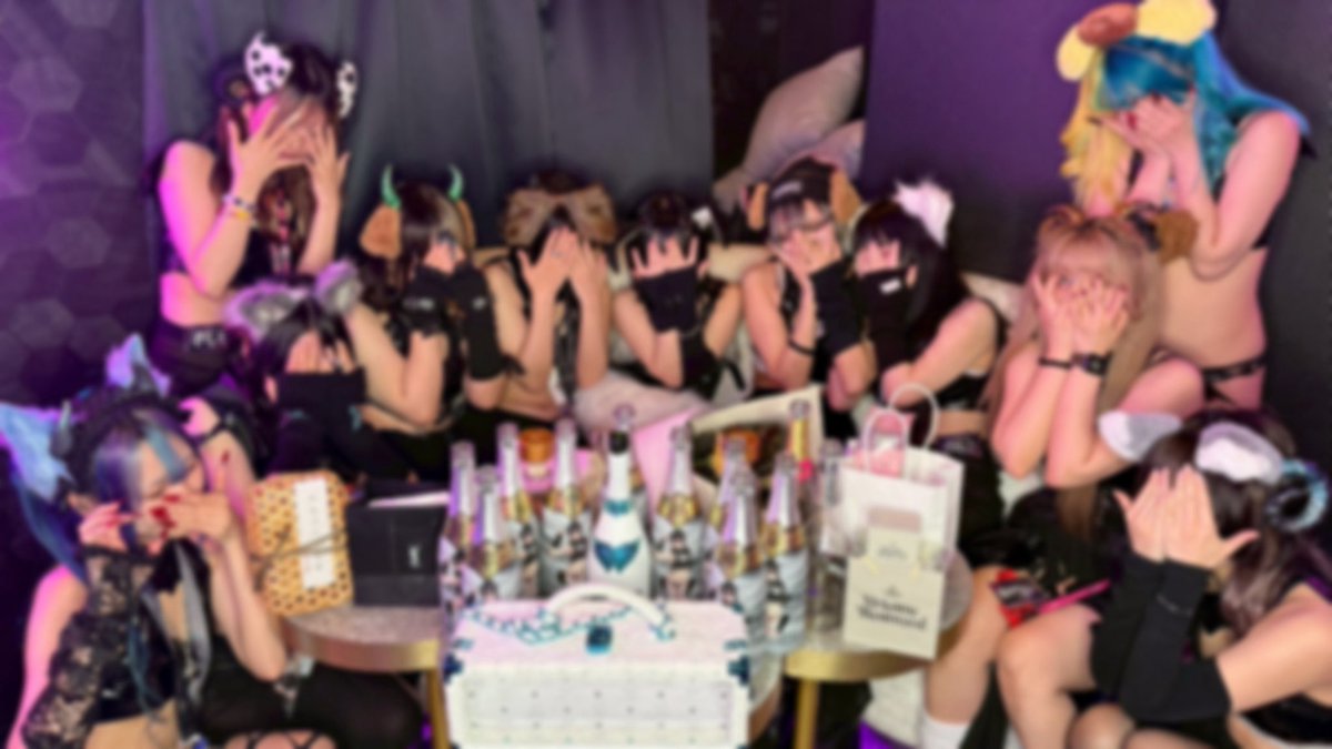 いゔ｜4/24.25 thx♡ tweet media