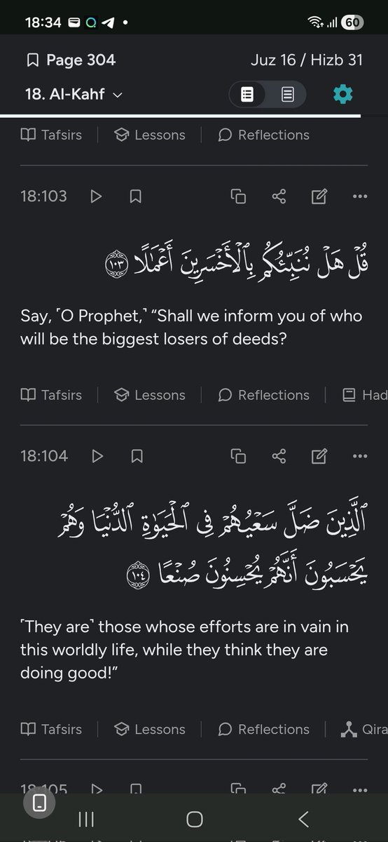 FirmOnFaith tweet media
