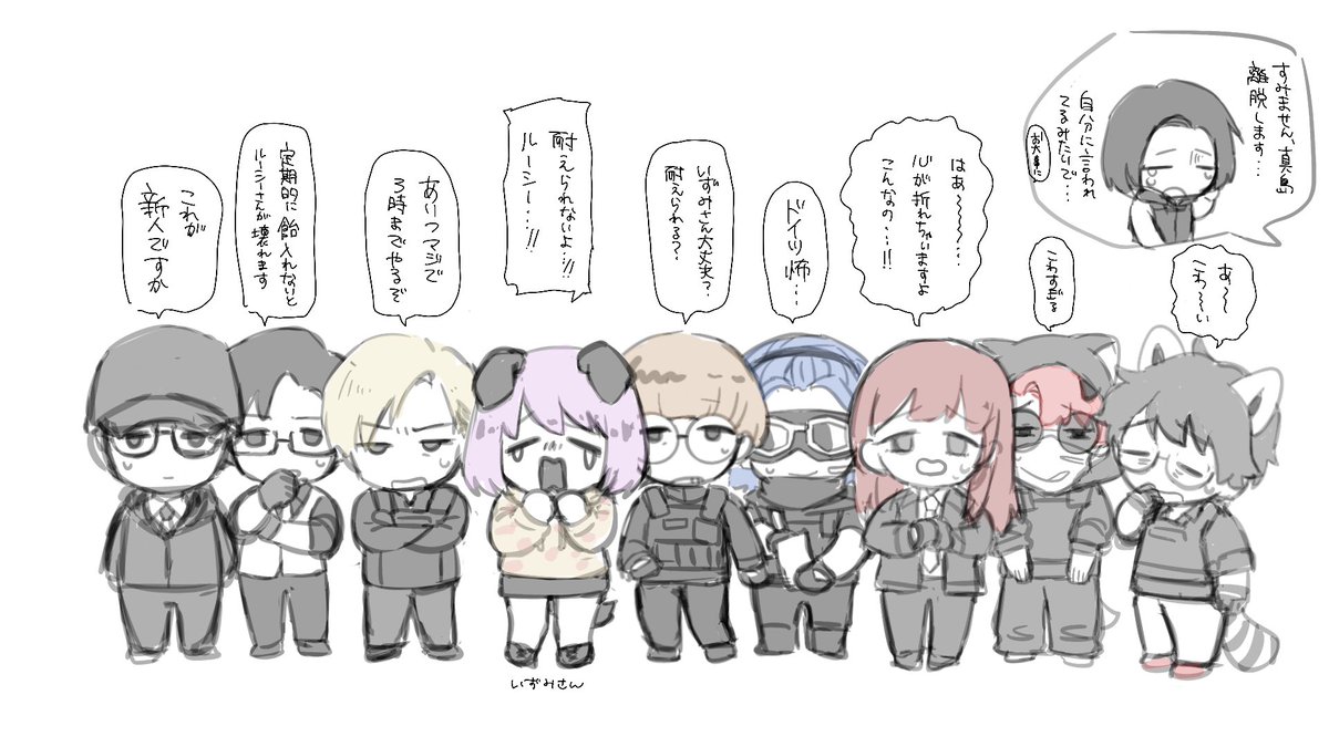 りもこんどーる tweet media