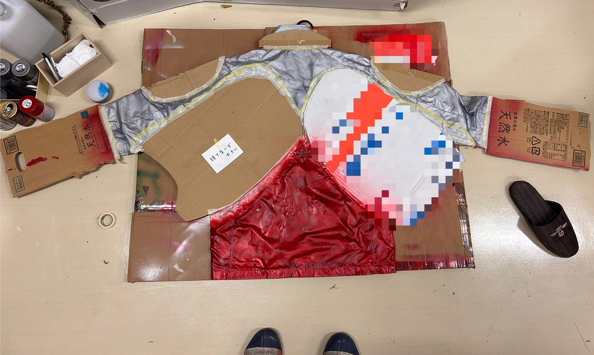 いっちー tweet media