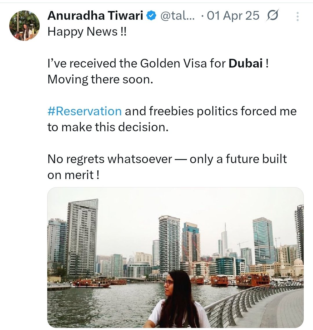 Aishwarya Mudgil tweet media