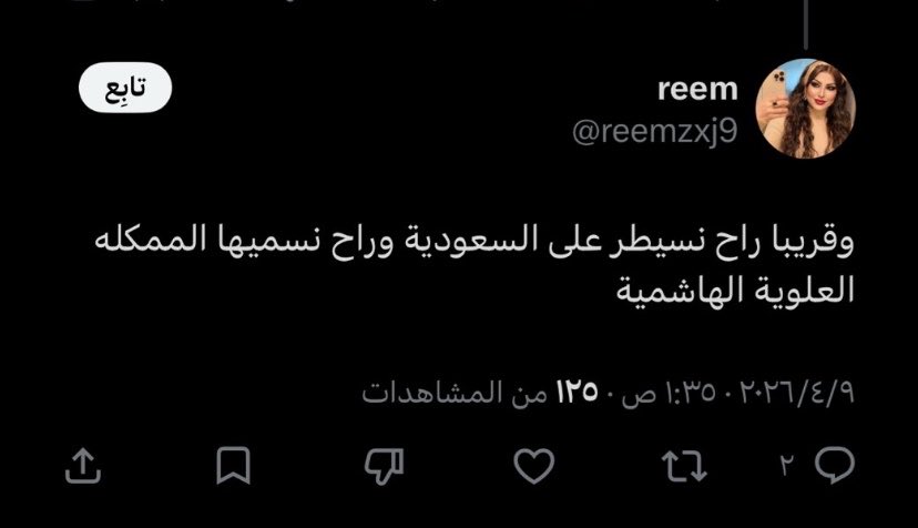 🇸🇦⛺️🐪 tweet media