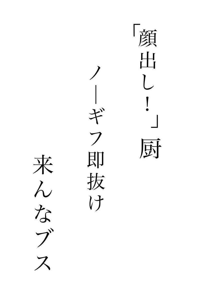 なめこ🍄🍭🌈 tweet media