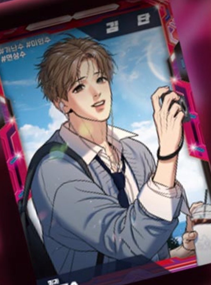 The high school senior with a one-sided crush on his college student hyung that’s tutoring him for college entrance exams~ 🗣️
