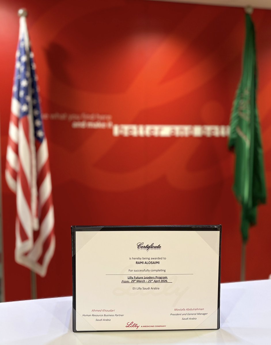 Rami Alosaimi tweet media
