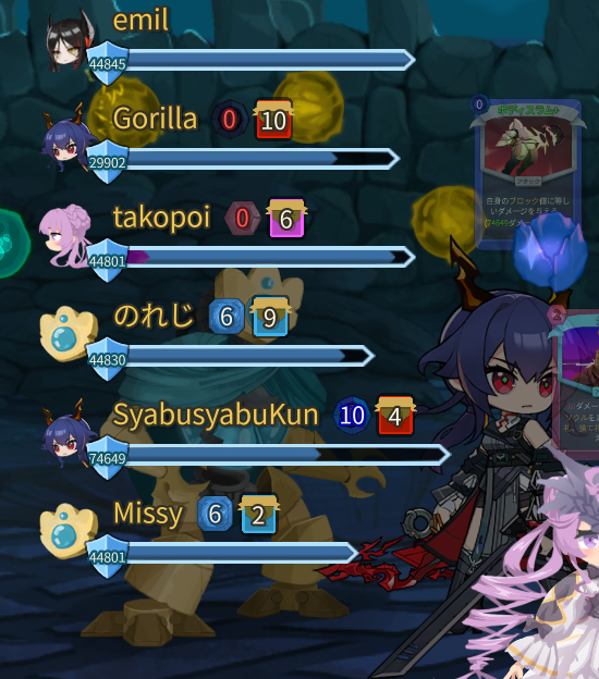 エミル tweet media