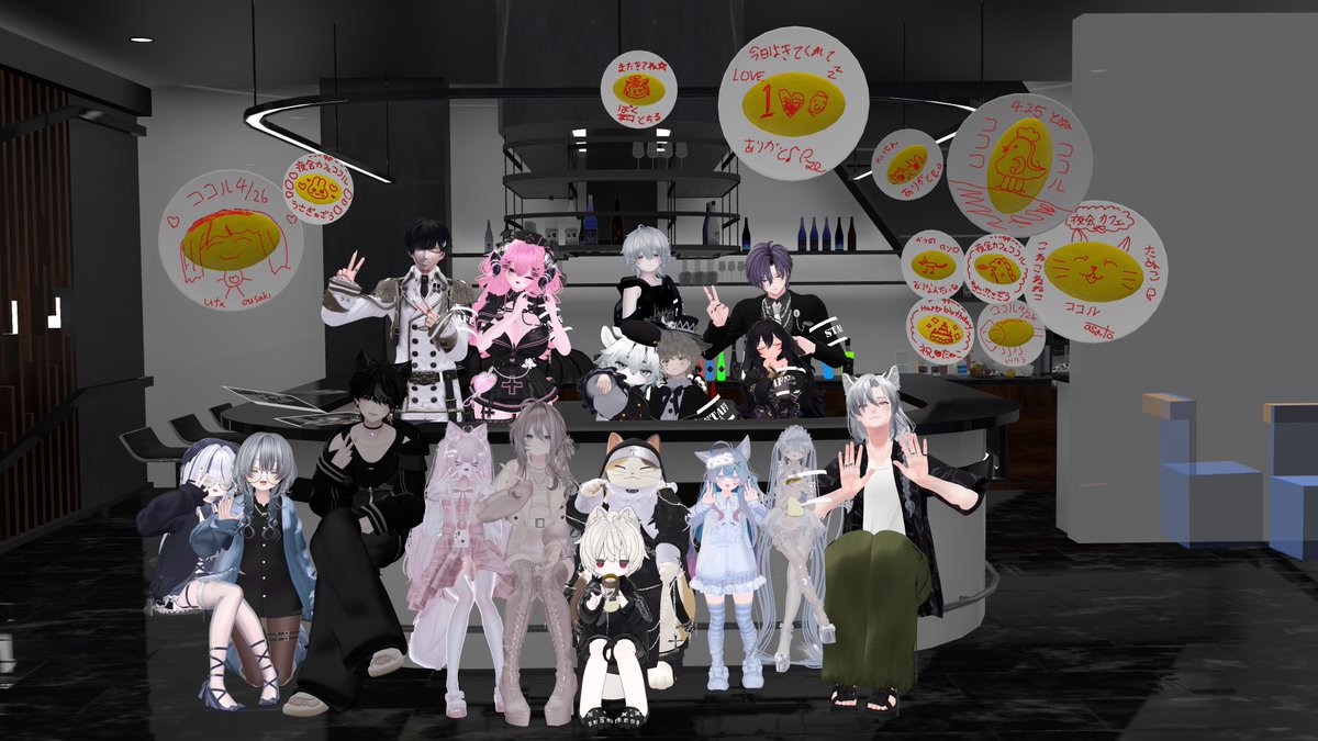 VRC夜会カフェ「ココル」 tweet media