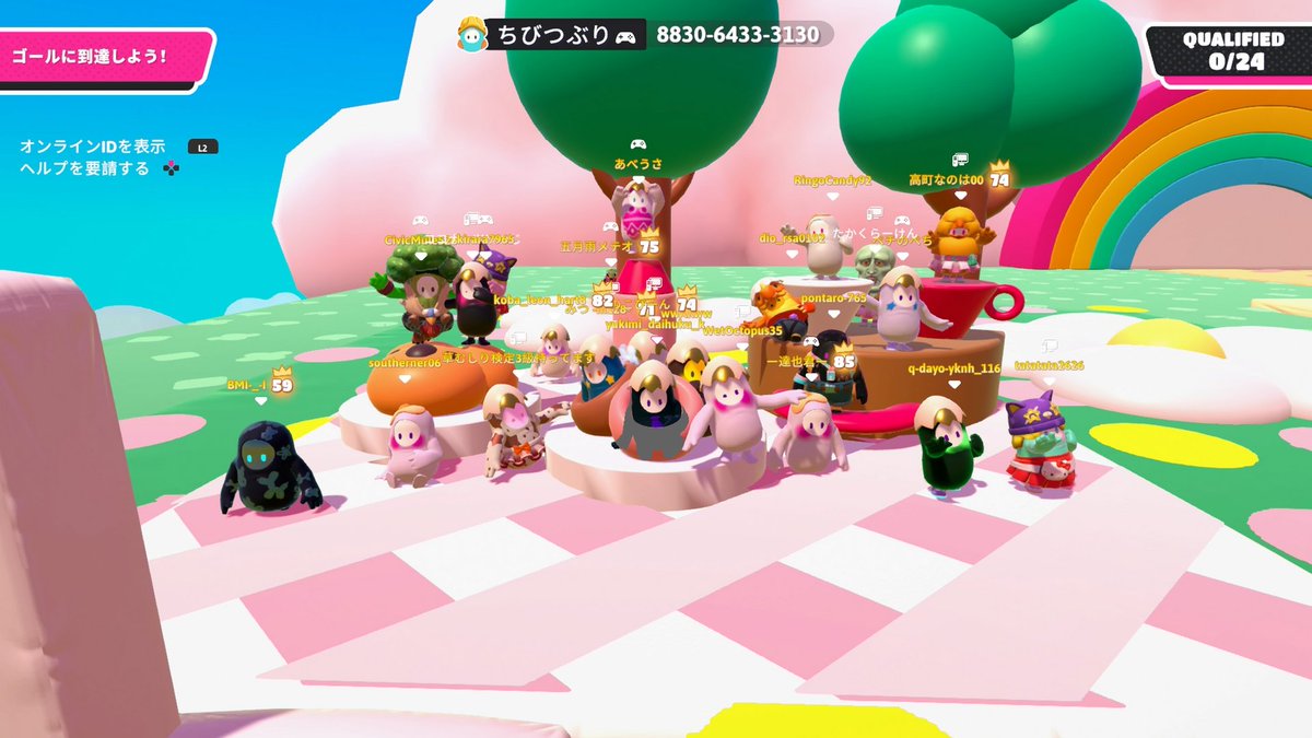 ゆきﾐだいふく tweet media