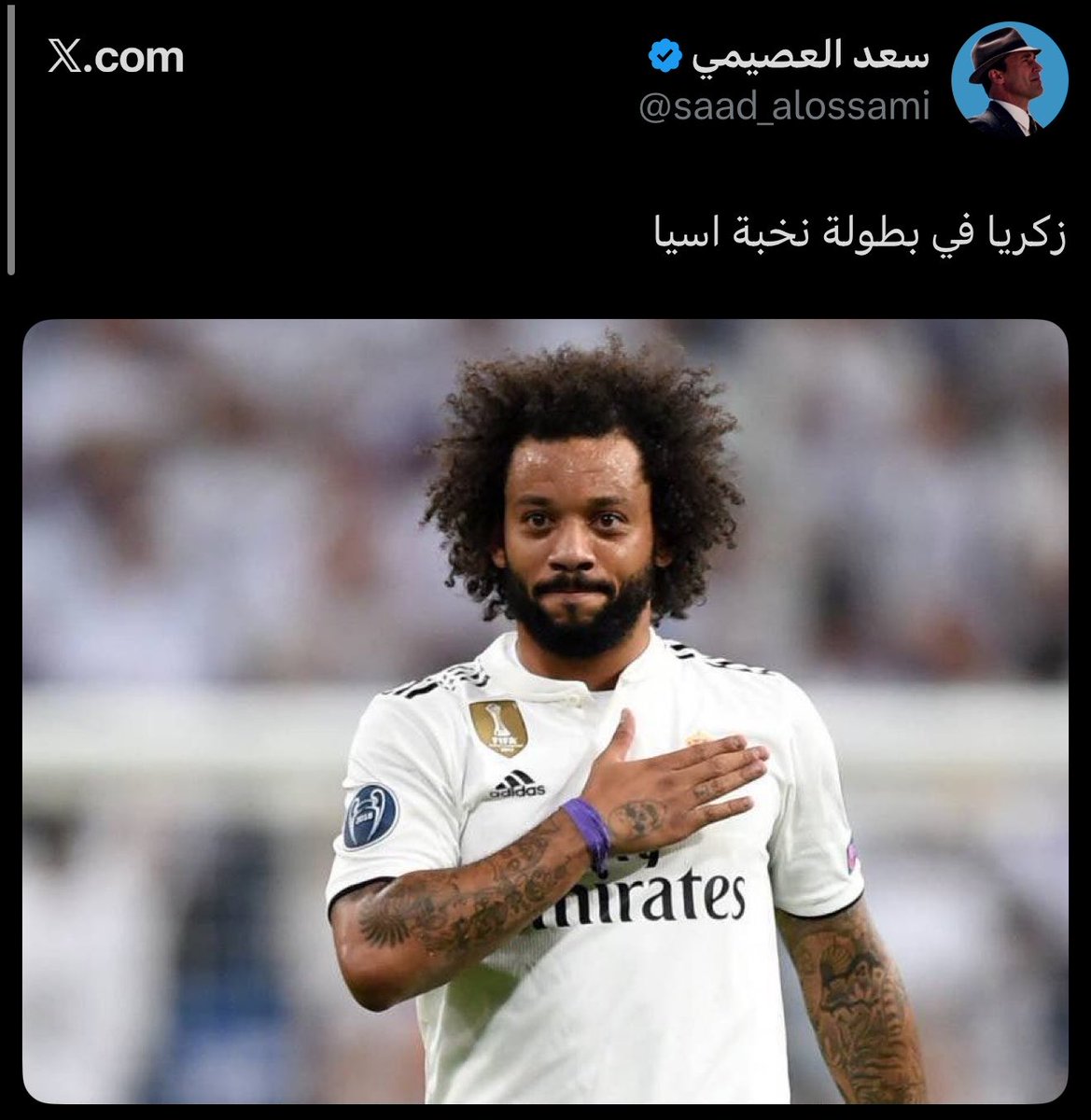 كونان الهلالي tweet media