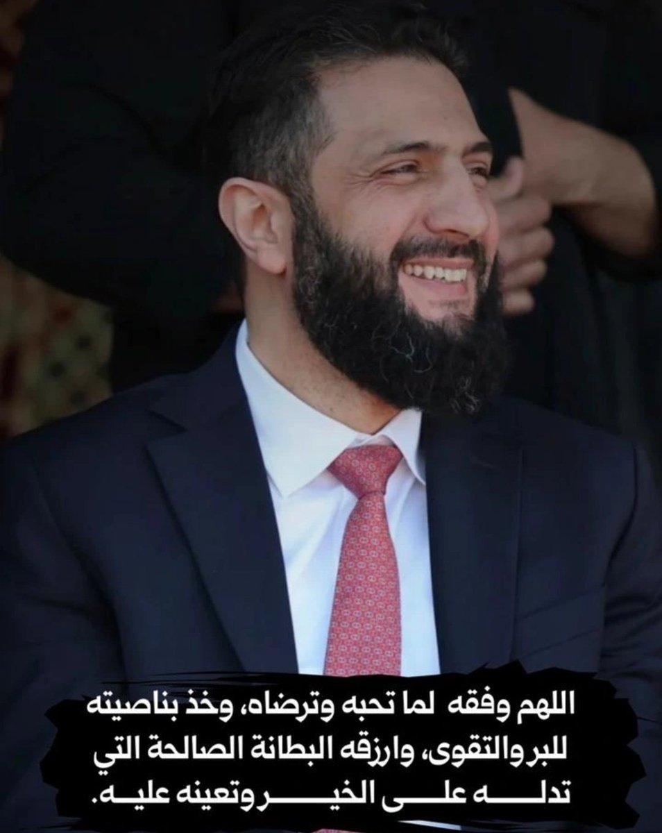 نايا - Naya tweet media