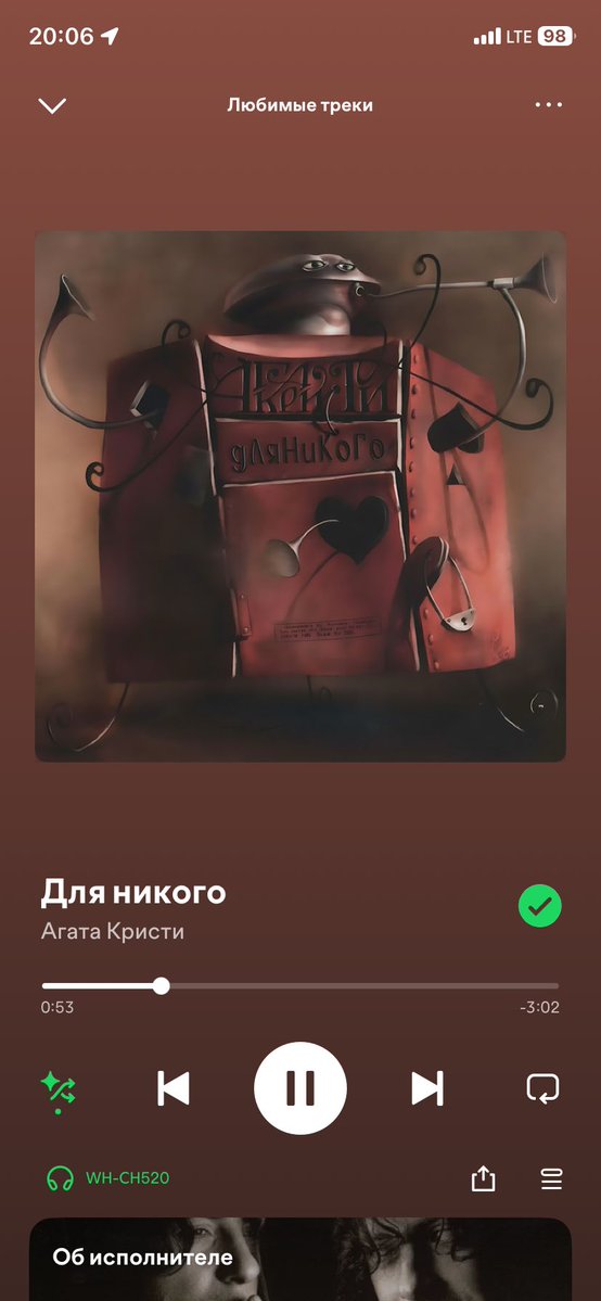 🇷🇺 ArbuzChan 🇯🇵 tweet media