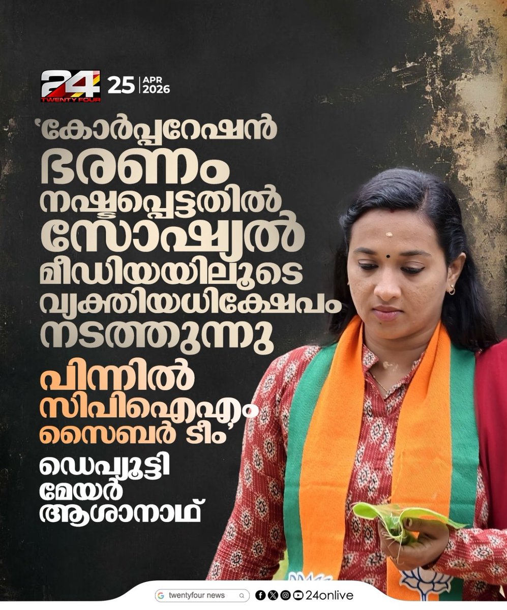 Mr. PishQ tweet media