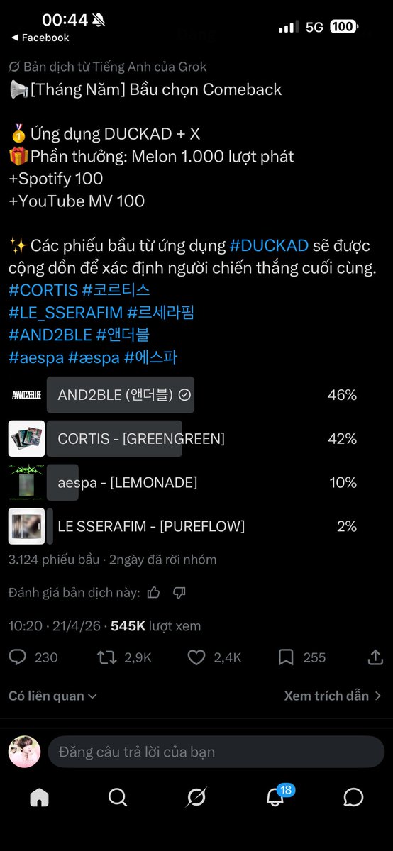 withyujinvn's tweet photo. @duckad2020 For #AND2BLE https://t.co/vYqlxVUtuZ
