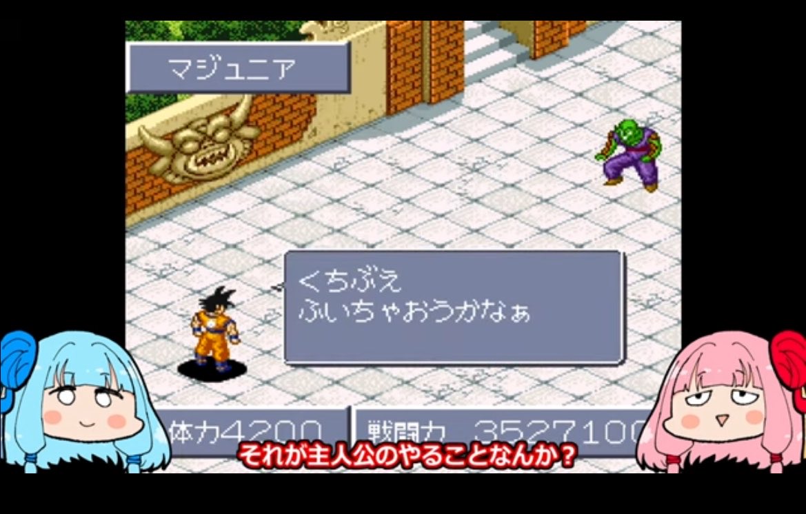 うたたね☀️.° tweet media