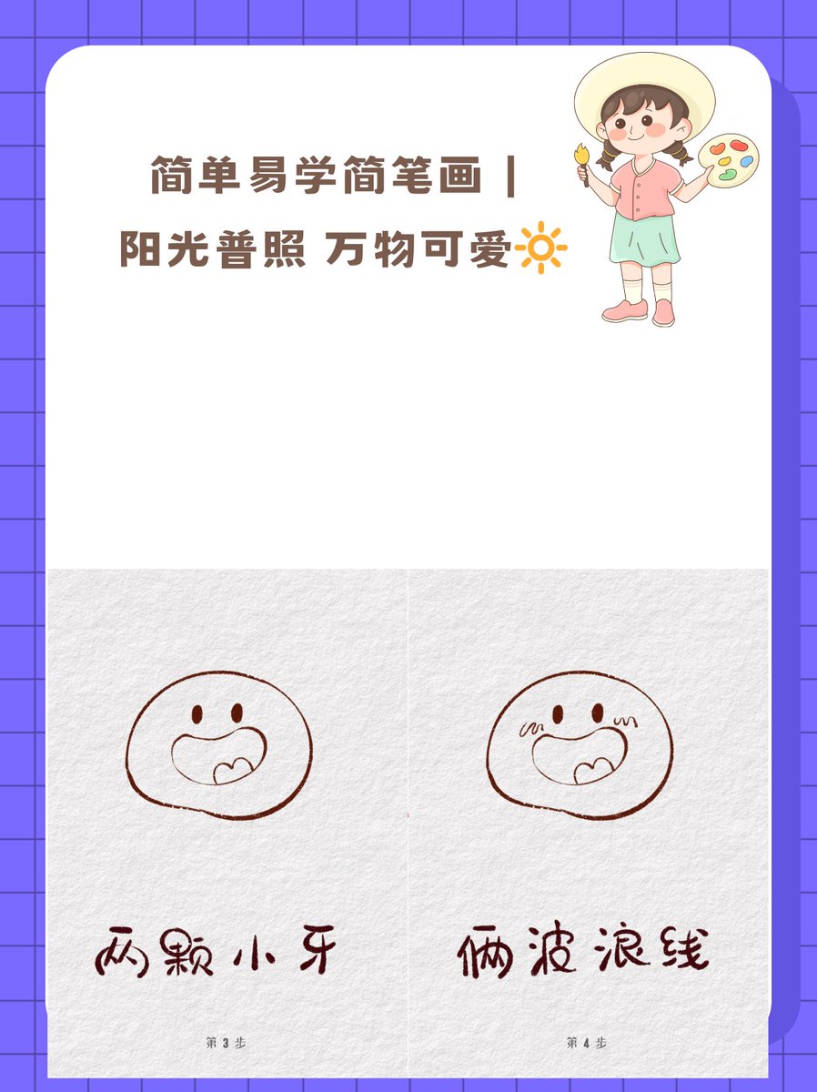 Betty Kenemer tweet media