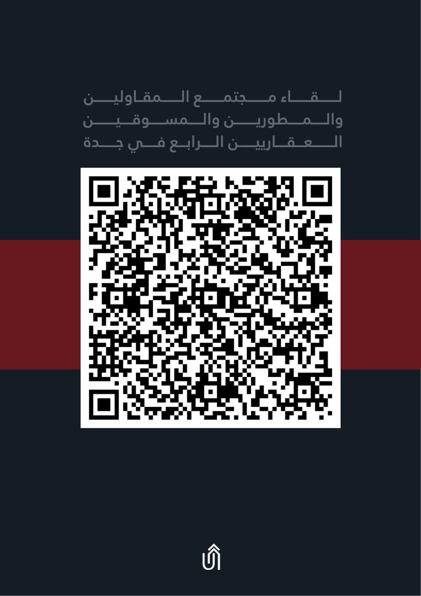 صالح المحسن tweet media