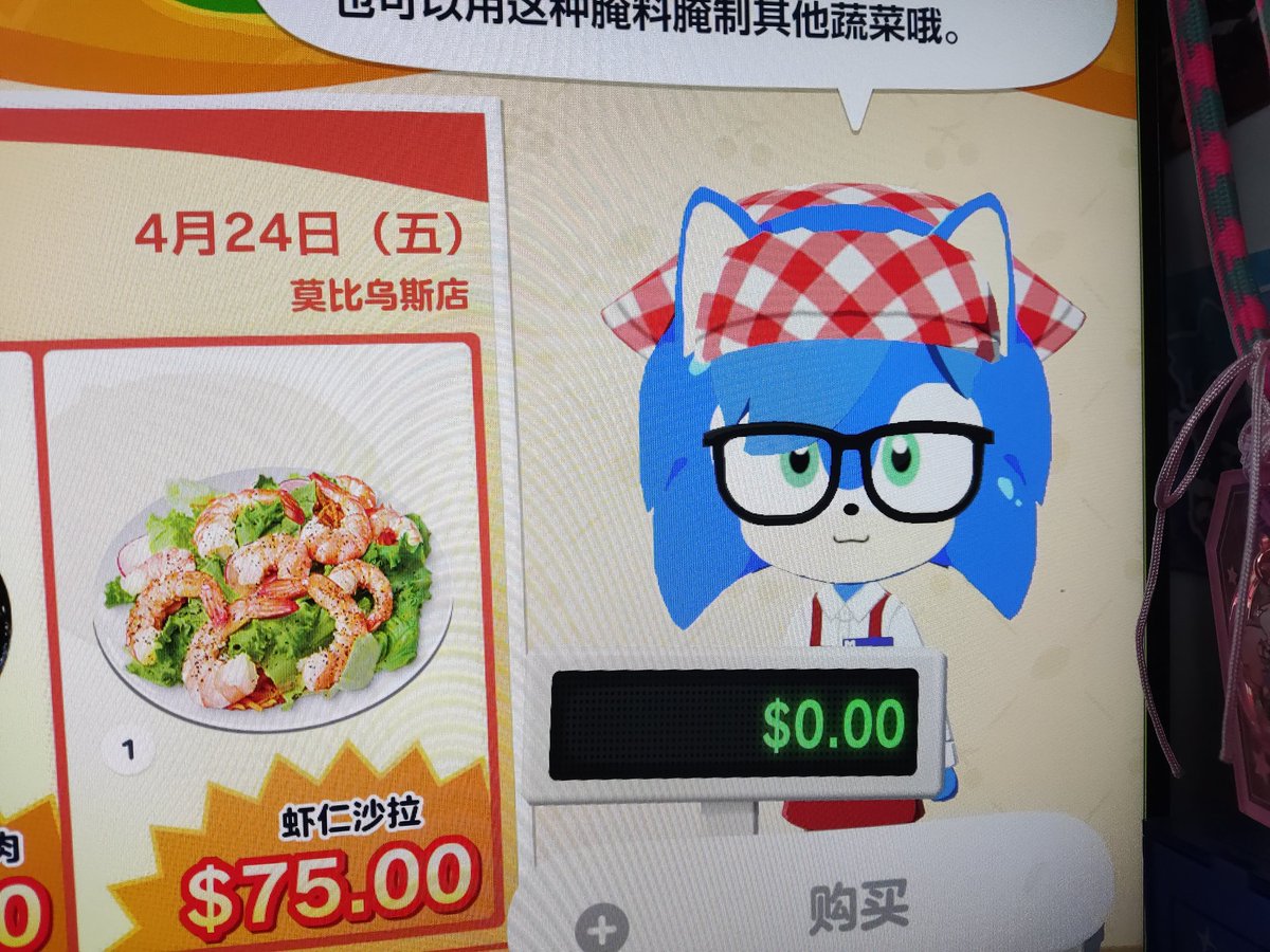 豆 tweet media