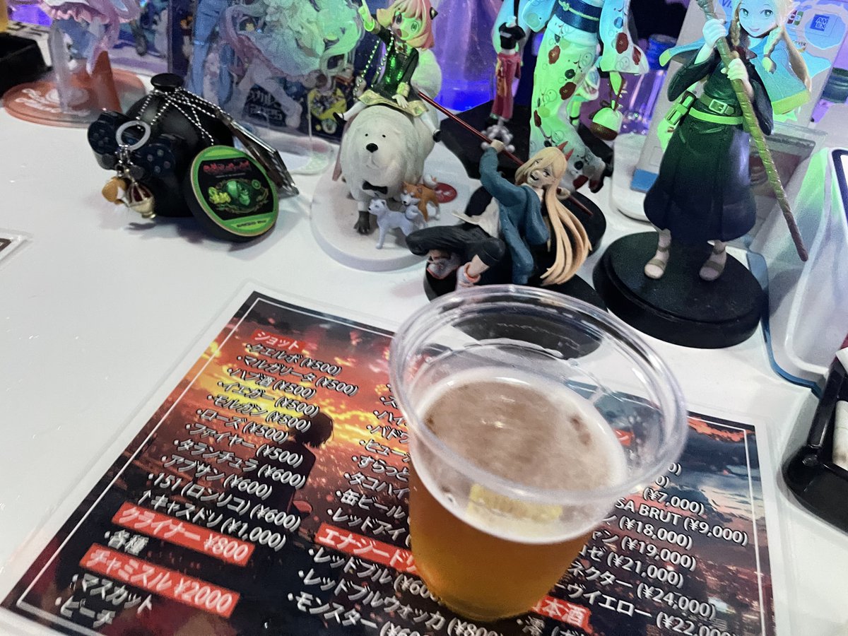 YUKI男@ちゃんゆき㌠🏠4/10 アニコザVol.4 tweet media